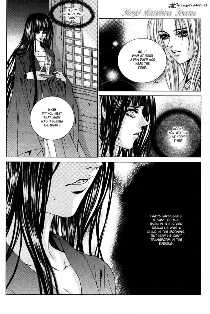 The Bride of the Water God Chapter 109 page 6