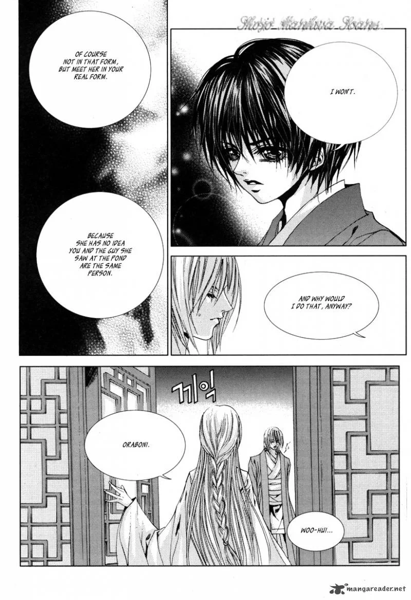The Bride of the Water God Chapter 109 page 15