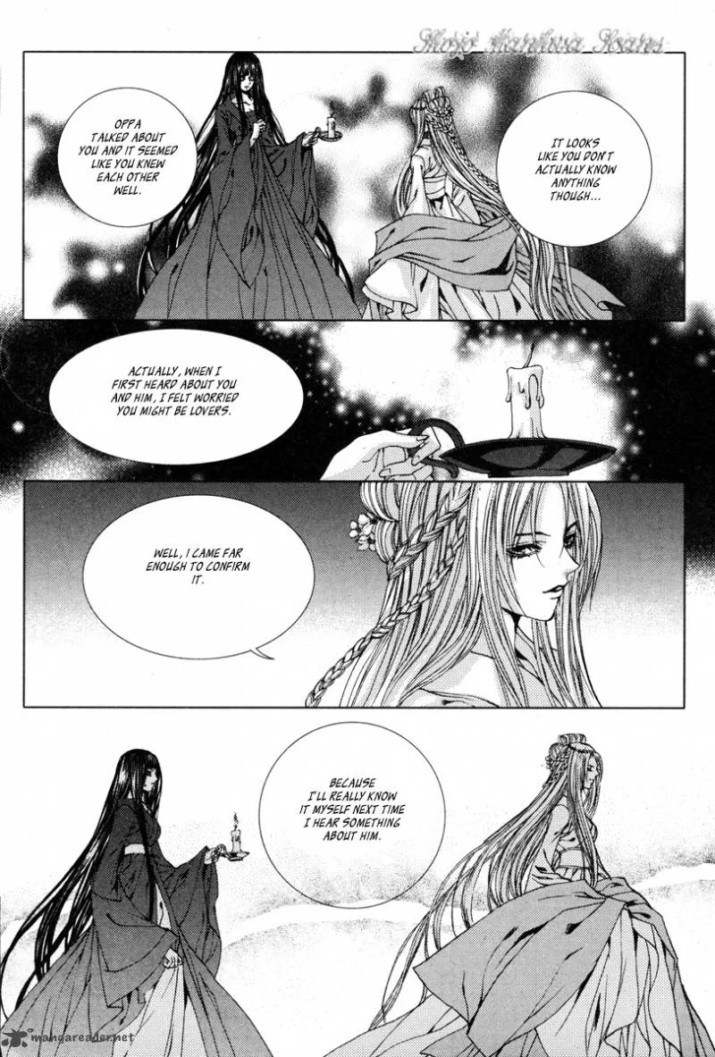 The Bride of the Water God Chapter 109 page 8