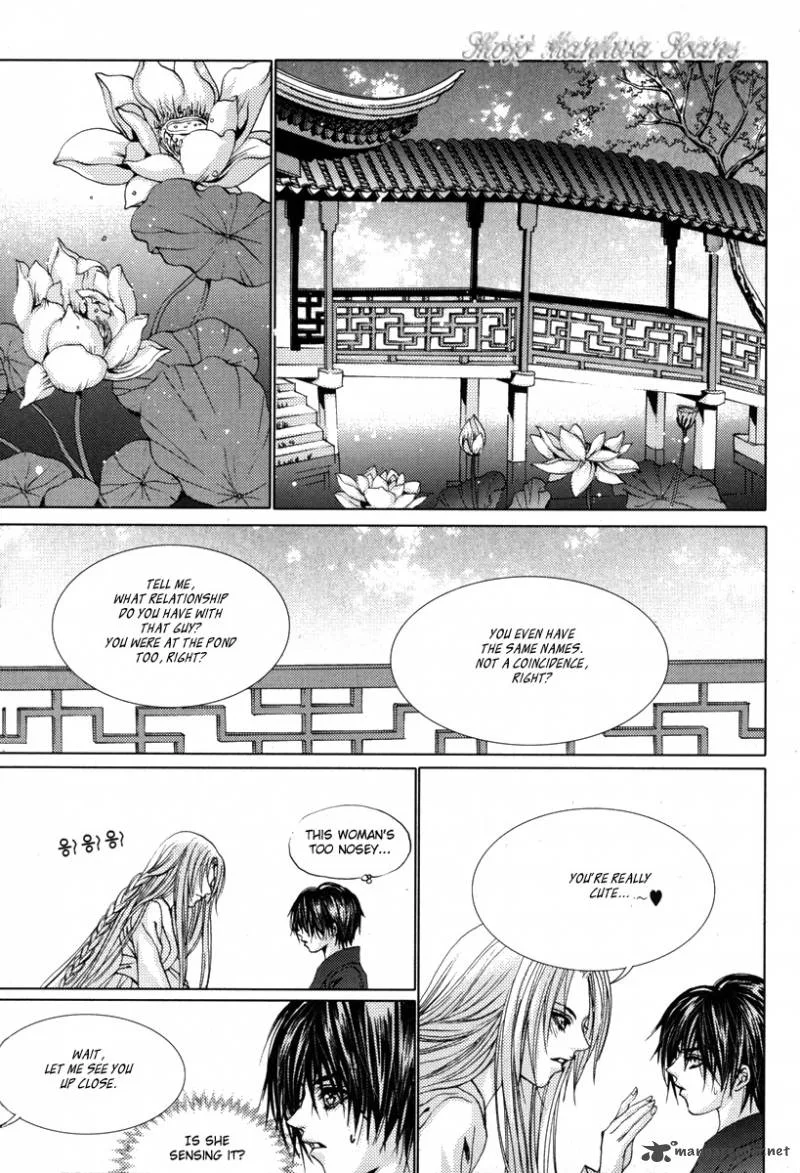 The Bride of the Water God Chapter 109 page 20