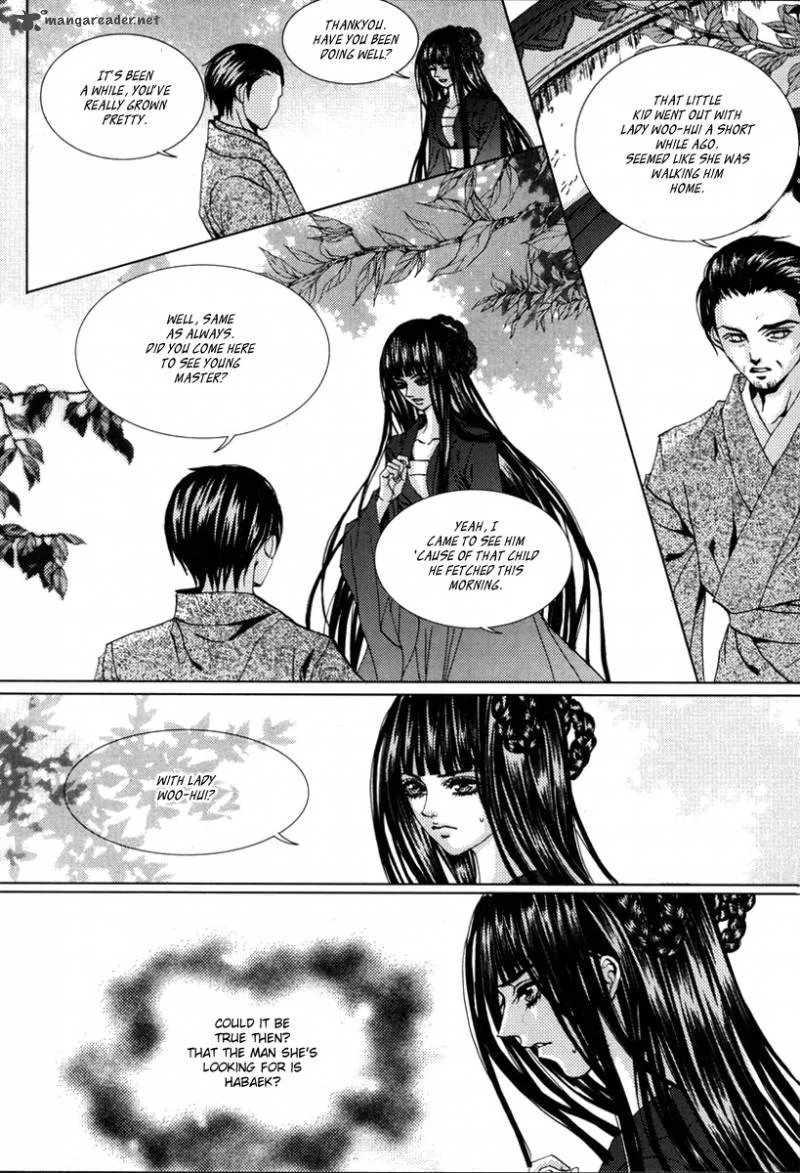 The Bride of the Water God Chapter 109 page 19