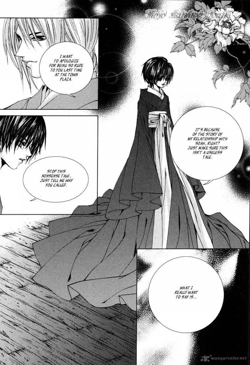The Bride of the Water God Chapter 109 page 12