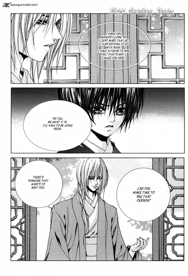 The Bride of the Water God Chapter 109 page 13