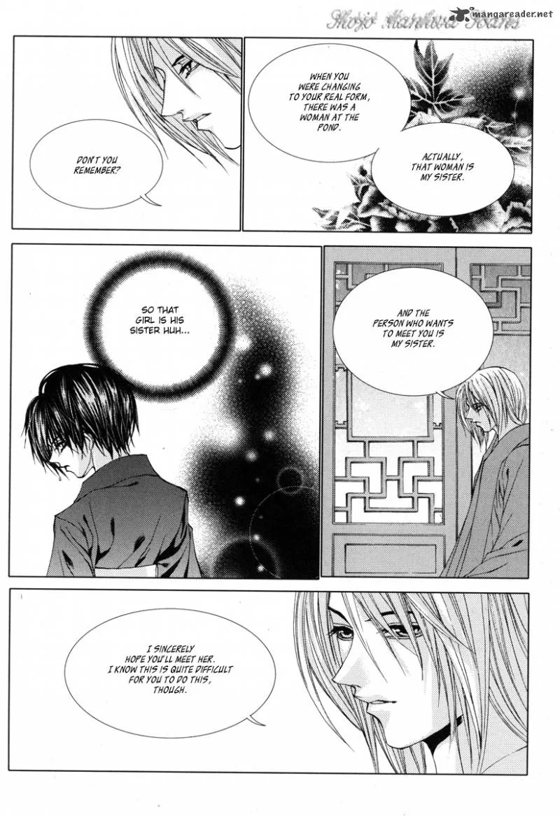 The Bride of the Water God Chapter 109 page 14