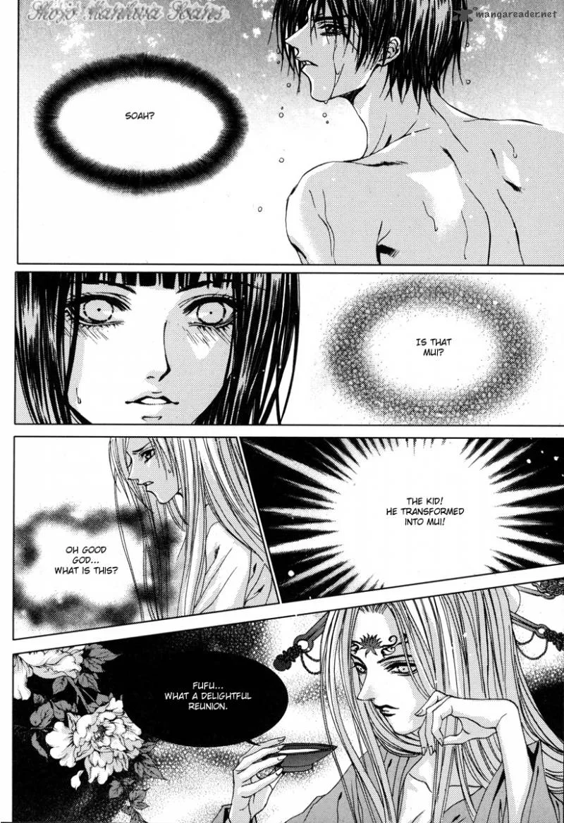 The Bride of the Water God Chapter 109 page 24