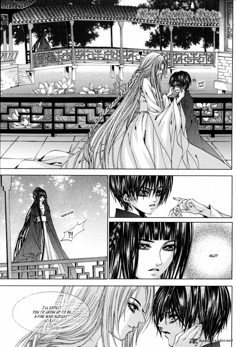 The Bride of the Water God Chapter 109 page 21