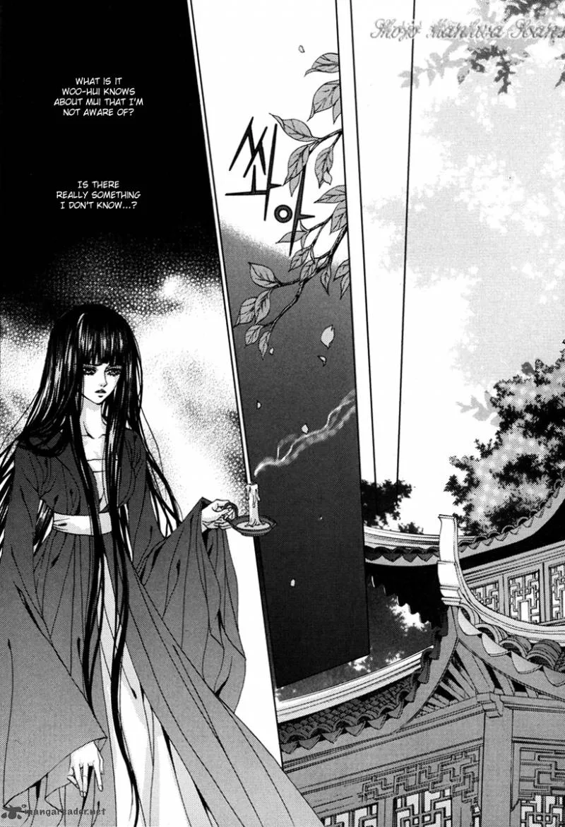 The Bride of the Water God Chapter 109 page 9