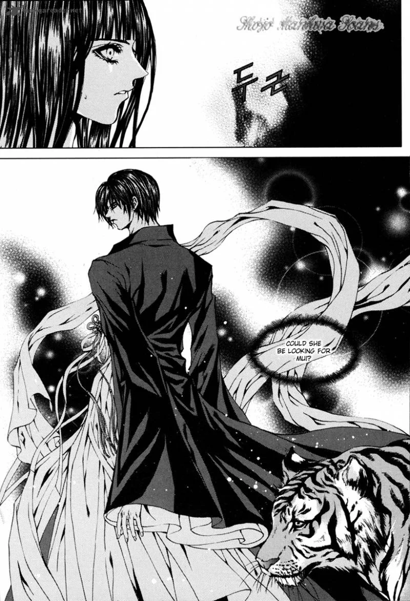 The Bride of the Water God Chapter 109 page 5