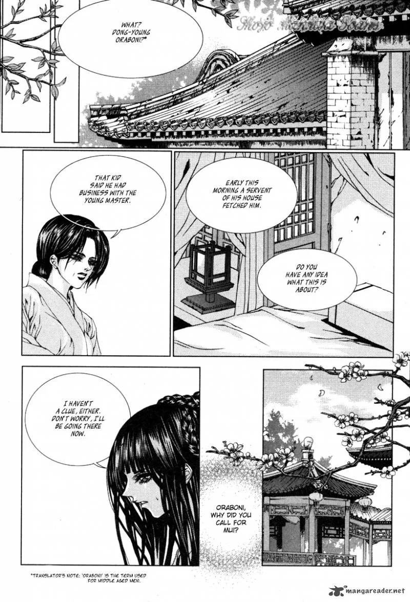 The Bride of the Water God Chapter 109 page 11