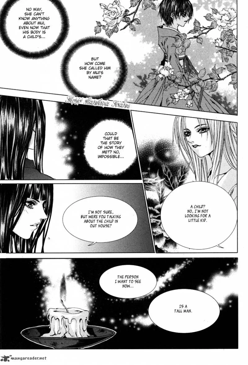 The Bride of the Water God Chapter 109 page 4