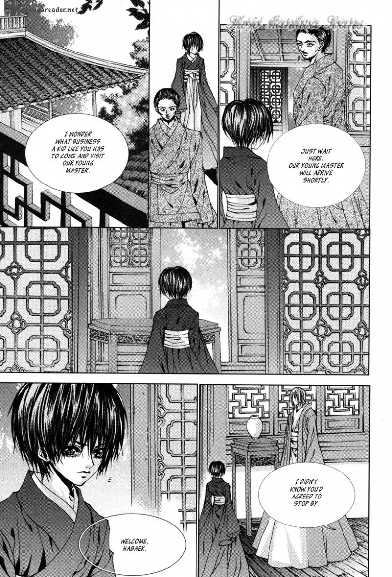 The Bride of the Water God Chapter 109 page 10