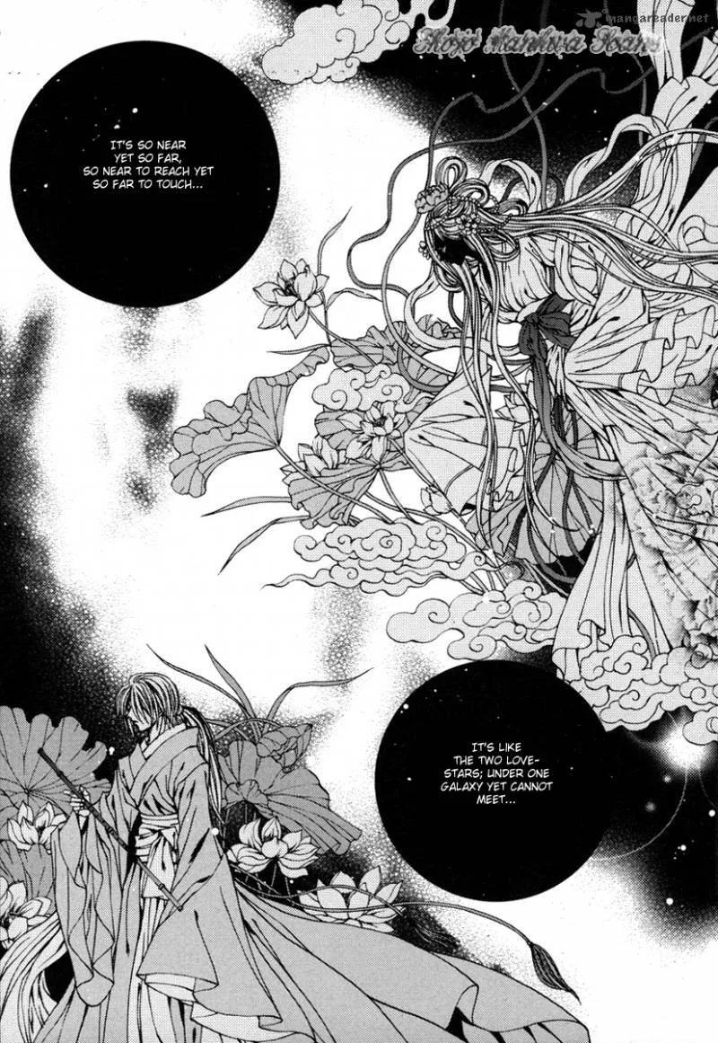 The Bride of the Water God Chapter 109 page 25