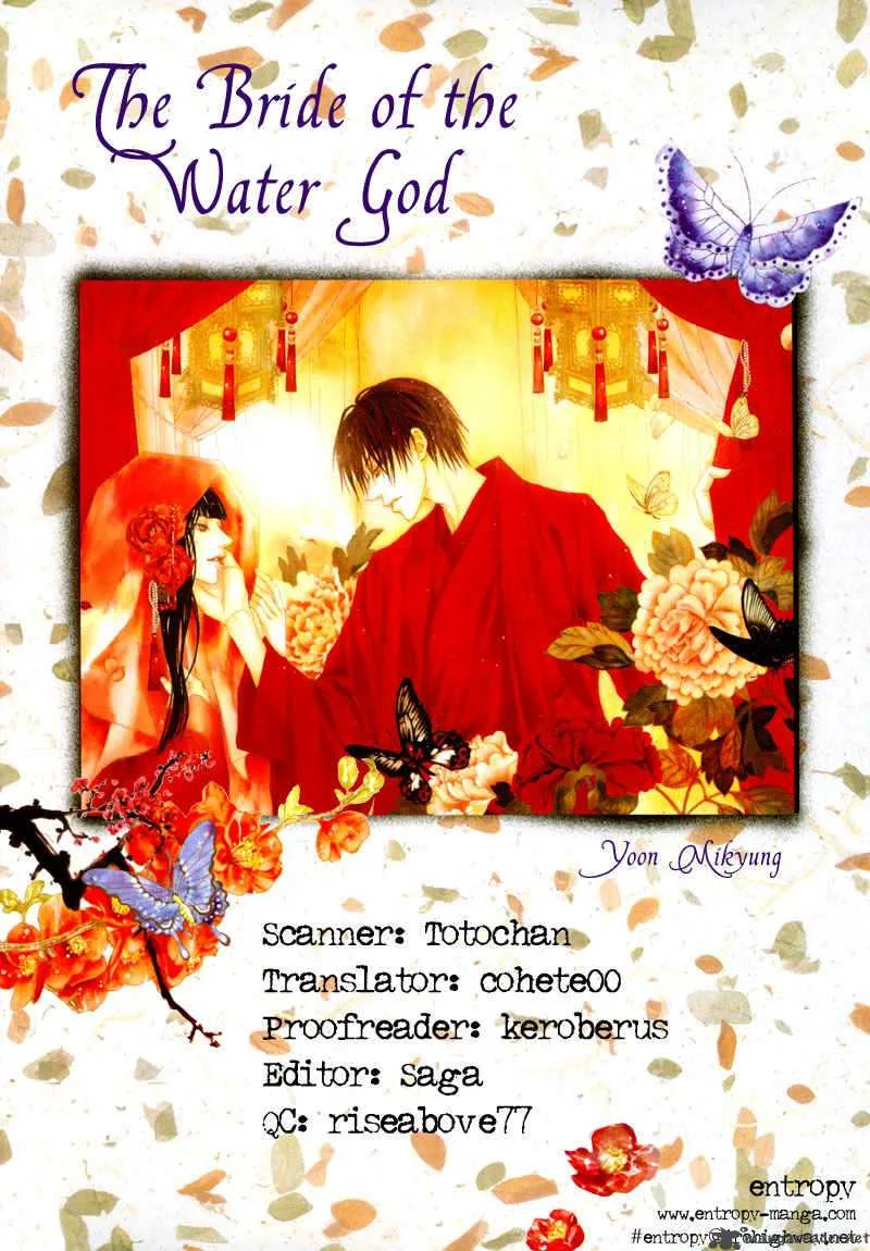 The Bride of the Water God Chapter 11 page 1