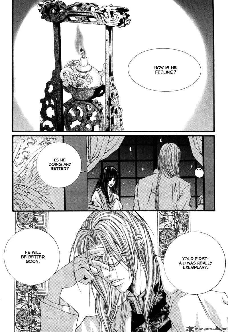 The Bride of the Water God Chapter 11 page 18