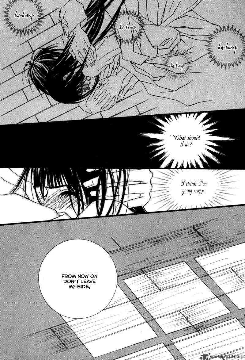 The Bride of the Water God Chapter 11 page 6