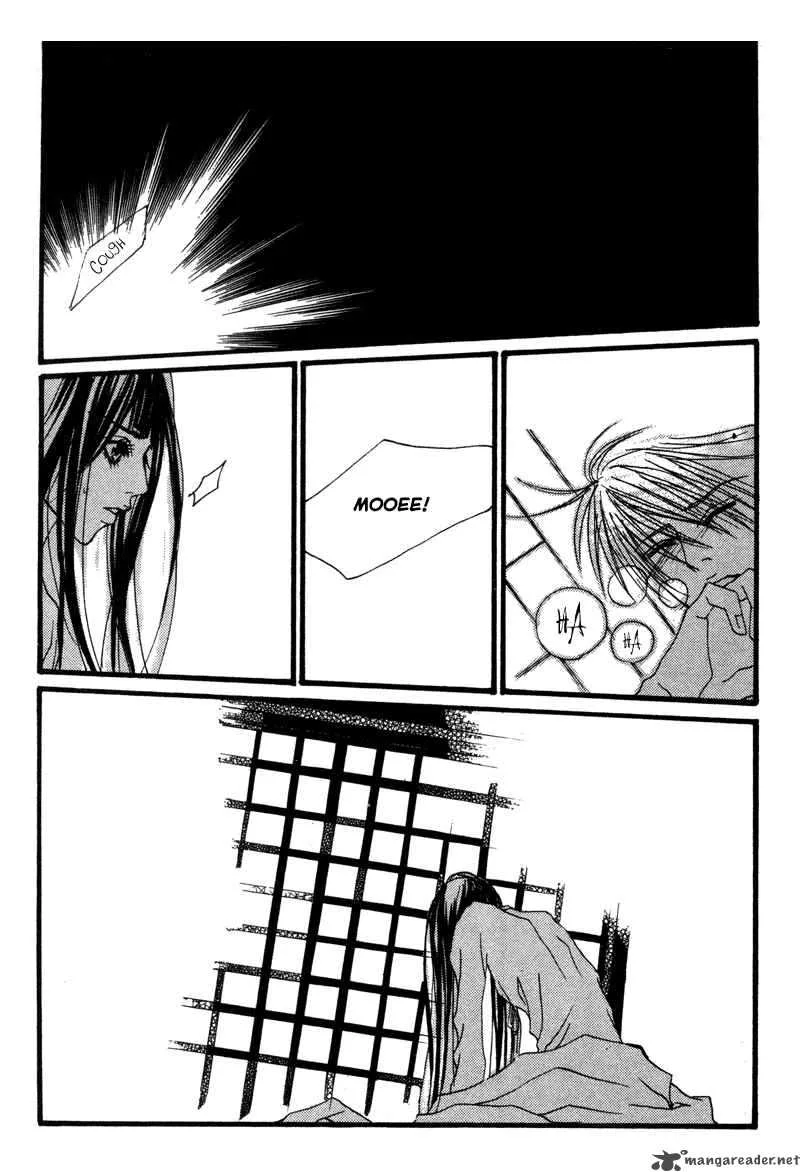 The Bride of the Water God Chapter 11 page 12