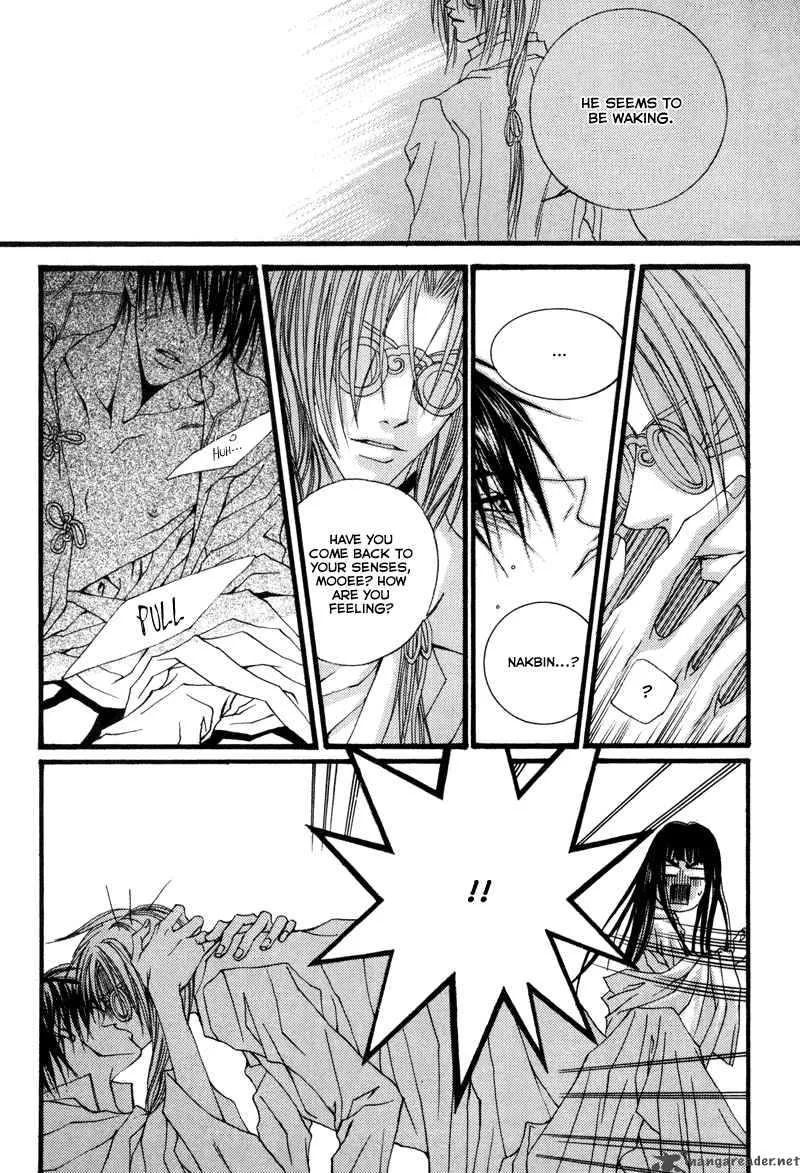 The Bride of the Water God Chapter 11 page 23