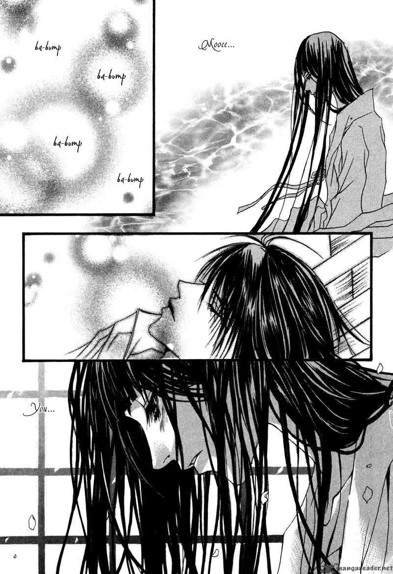 The Bride of the Water God Chapter 11 page 11