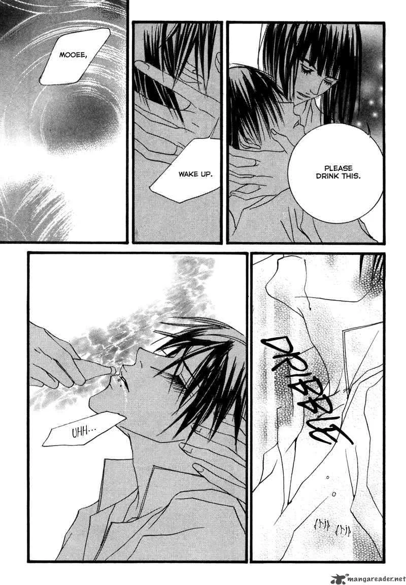 The Bride of the Water God Chapter 11 page 15