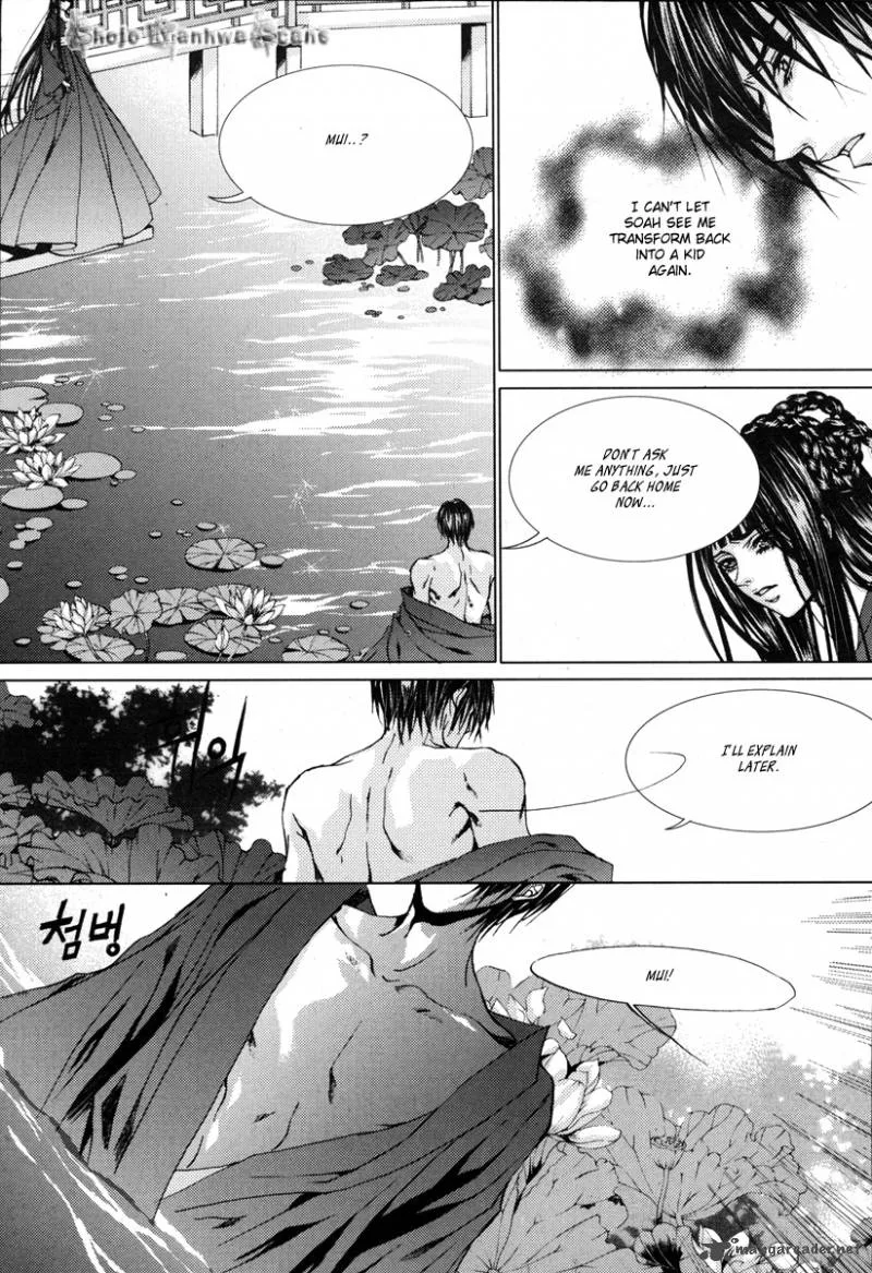 The Bride of the Water God Chapter 110 page 9