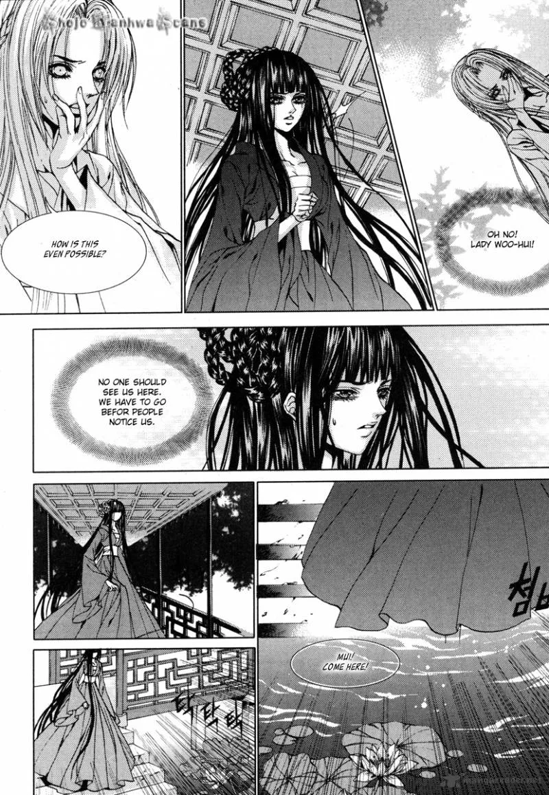 The Bride of the Water God Chapter 110 page 7