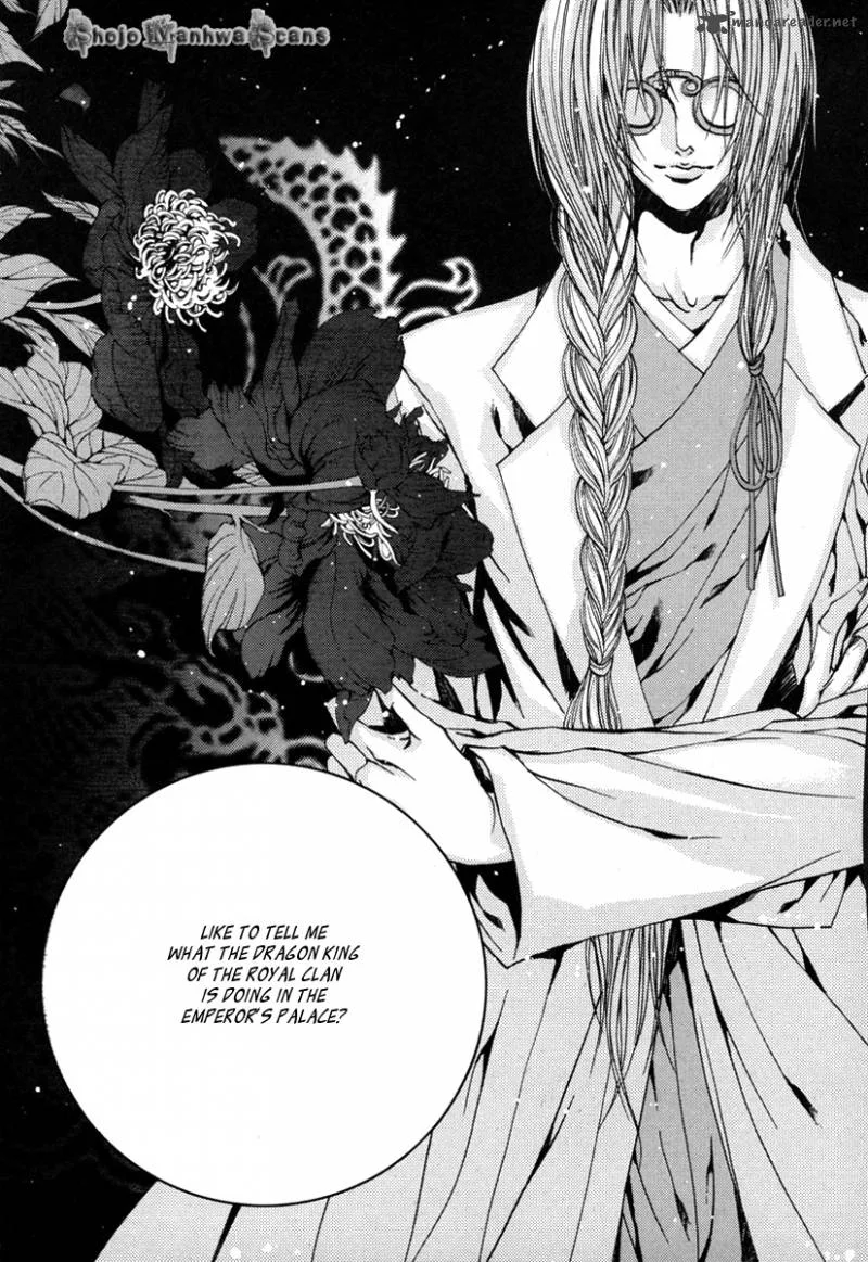 The Bride of the Water God Chapter 110 page 21