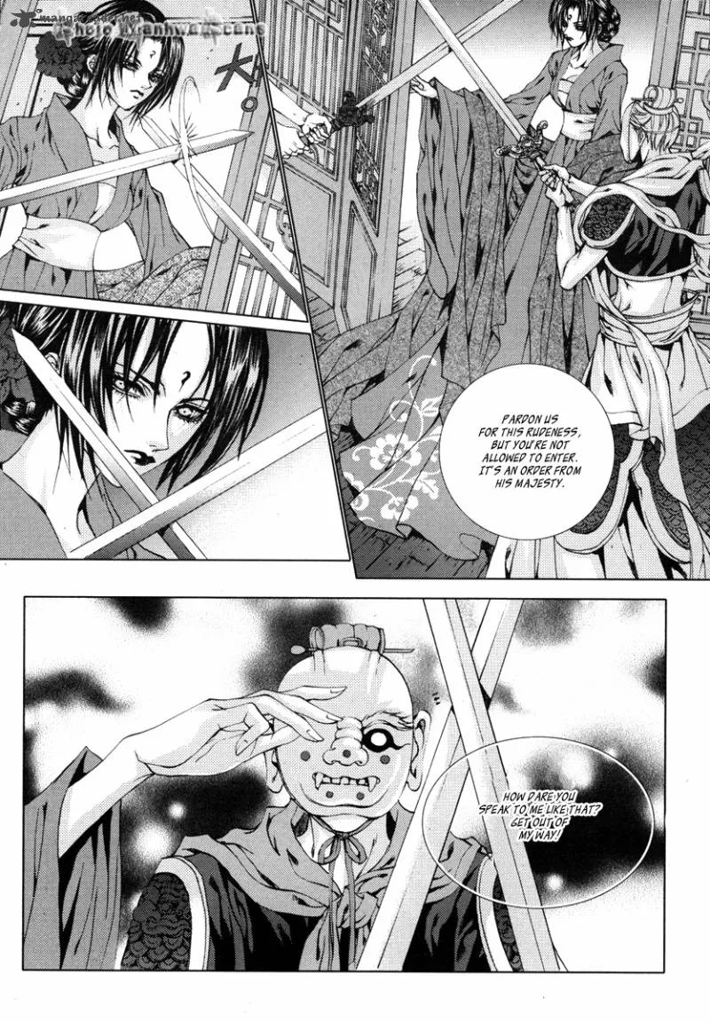 The Bride of the Water God Chapter 110 page 18
