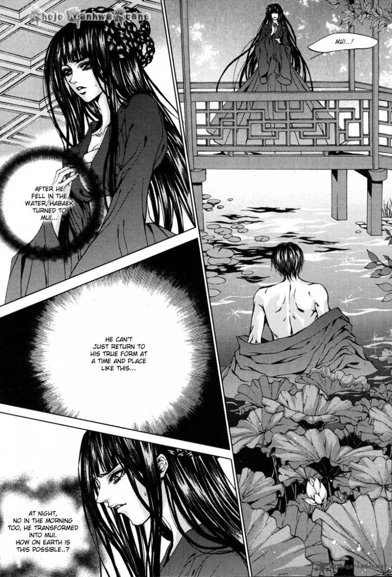 The Bride of the Water God Chapter 110 page 5