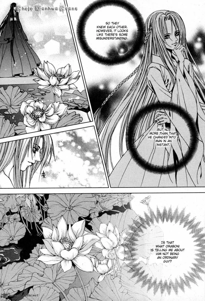 The Bride of the Water God Chapter 110 page 11
