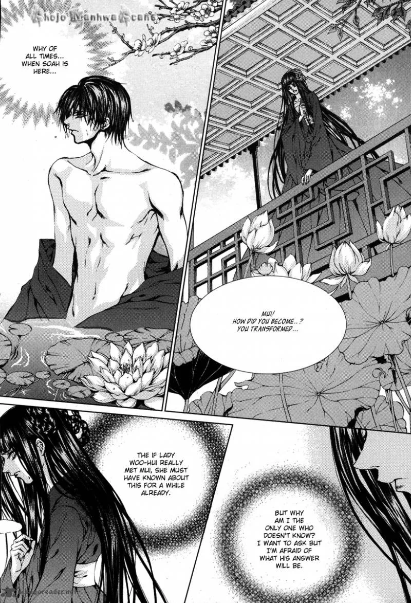 The Bride of the Water God Chapter 110 page 6