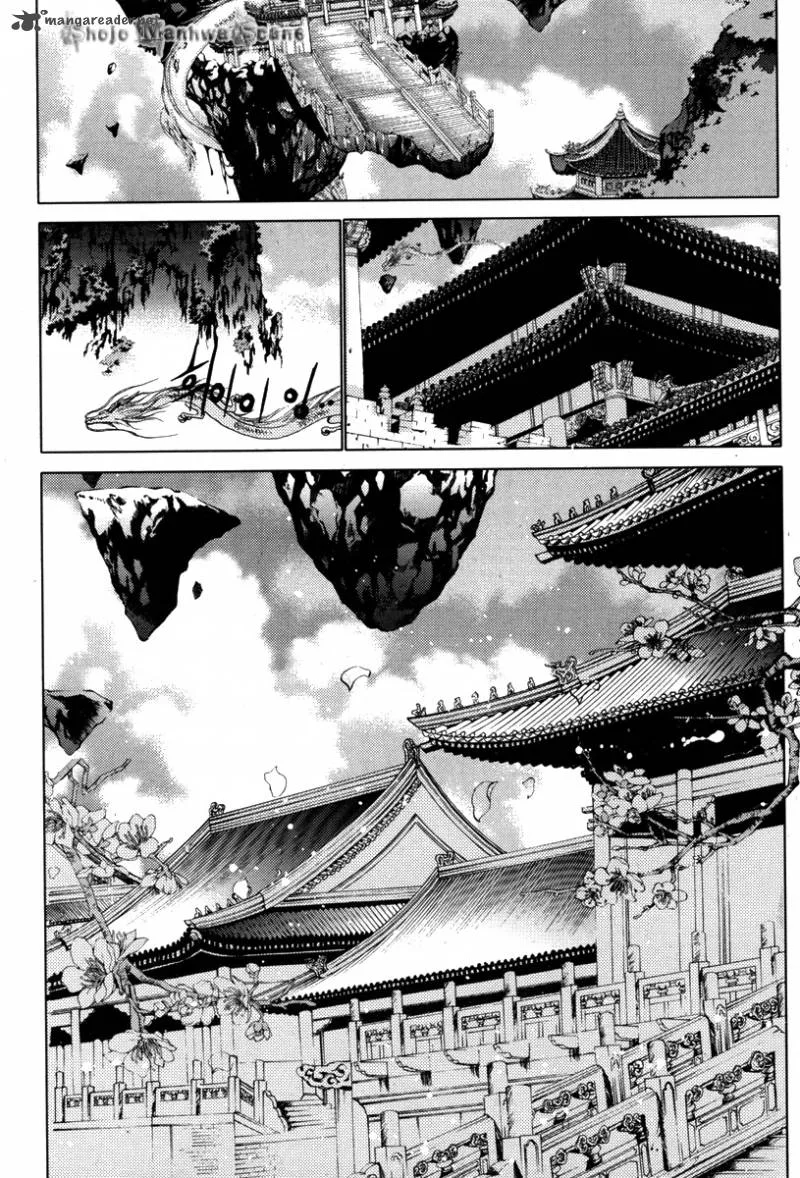 The Bride of the Water God Chapter 110 page 13