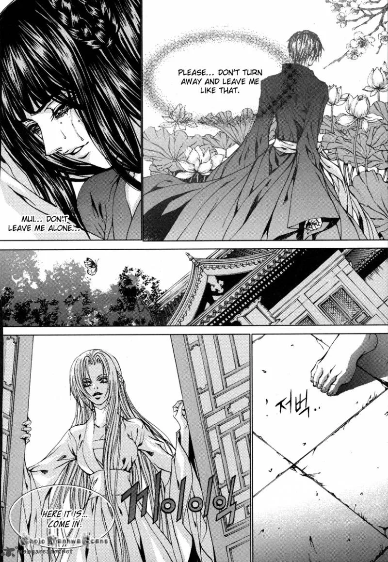 The Bride of the Water God Chapter 111 page 19