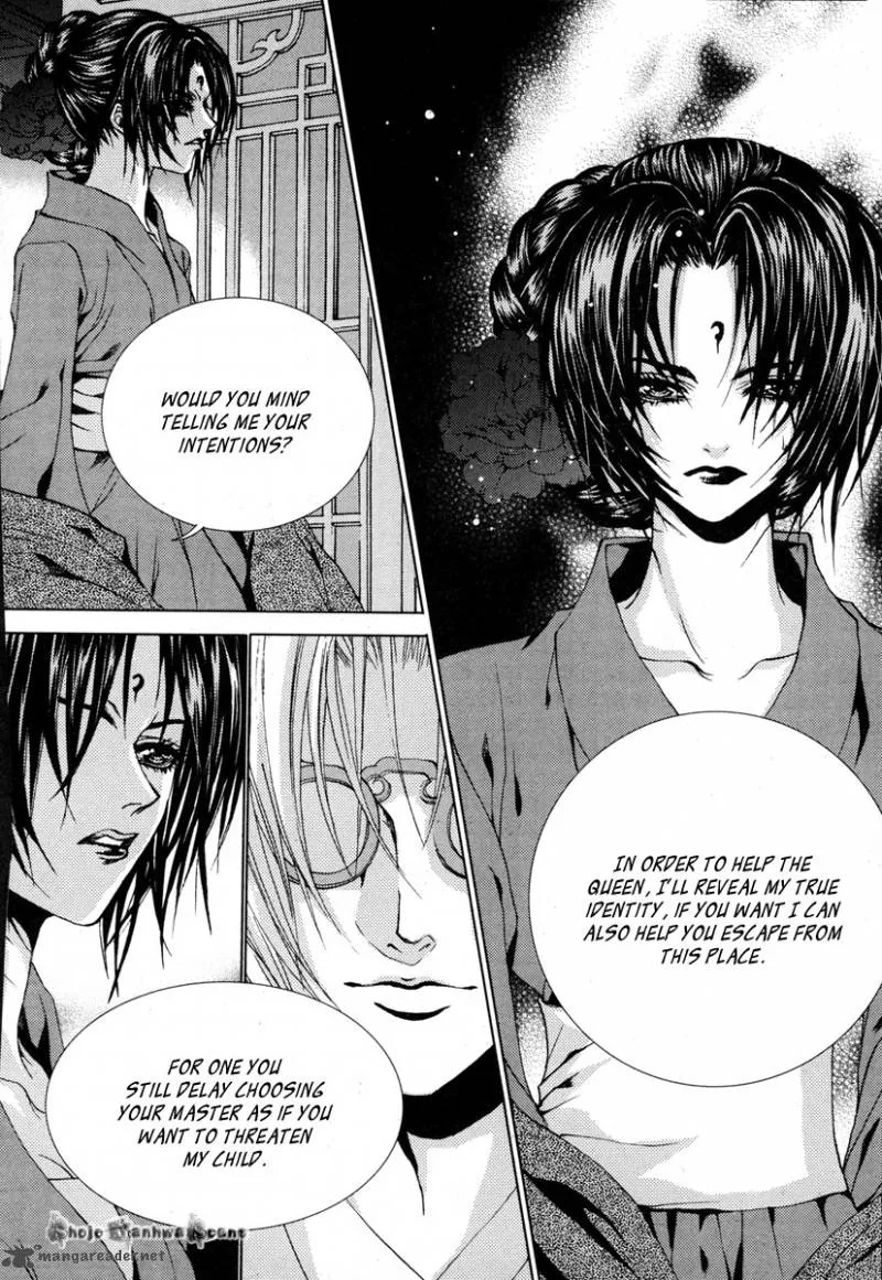 The Bride of the Water God Chapter 111 page 9