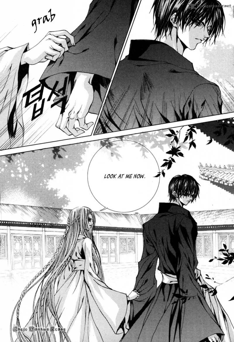 The Bride of the Water God Chapter 111 page 13
