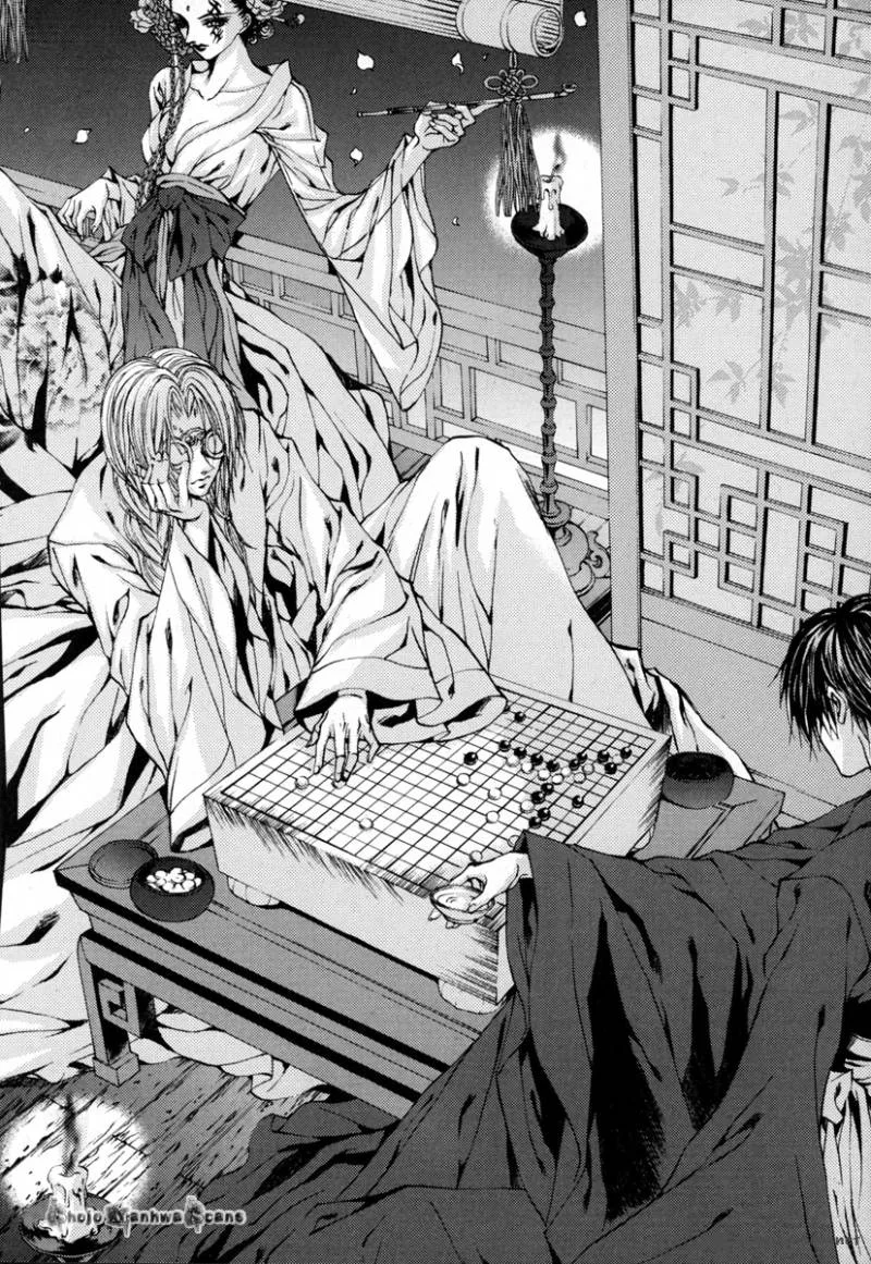 The Bride of the Water God Chapter 111 page 3