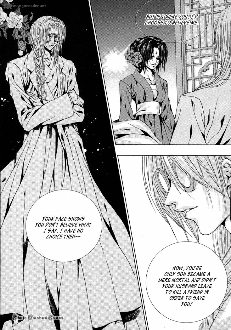 The Bride of the Water God Chapter 111 page 10