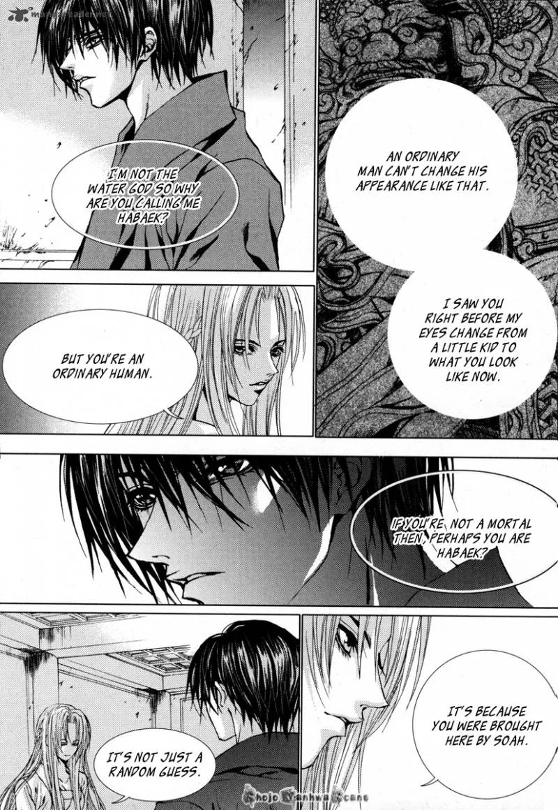 The Bride of the Water God Chapter 111 page 21