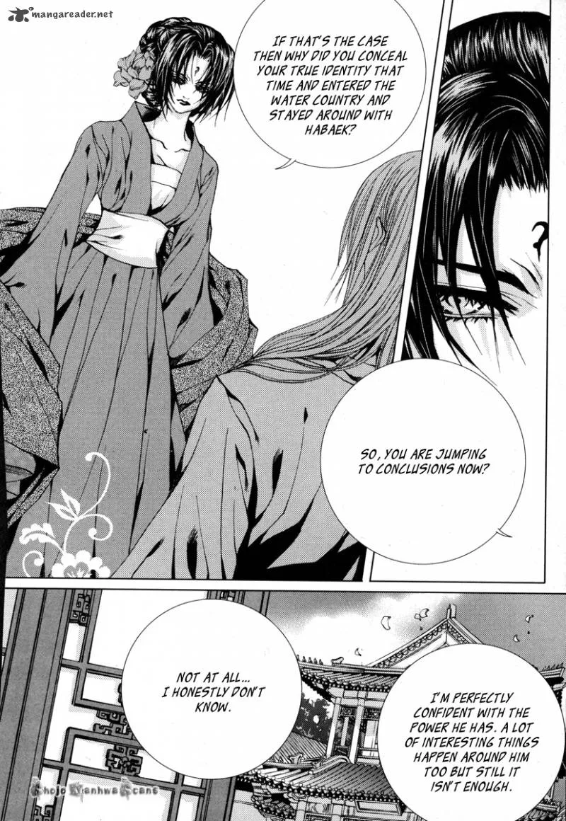 The Bride of the Water God Chapter 111 page 7