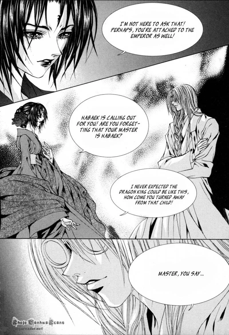 The Bride of the Water God Chapter 111 page 5