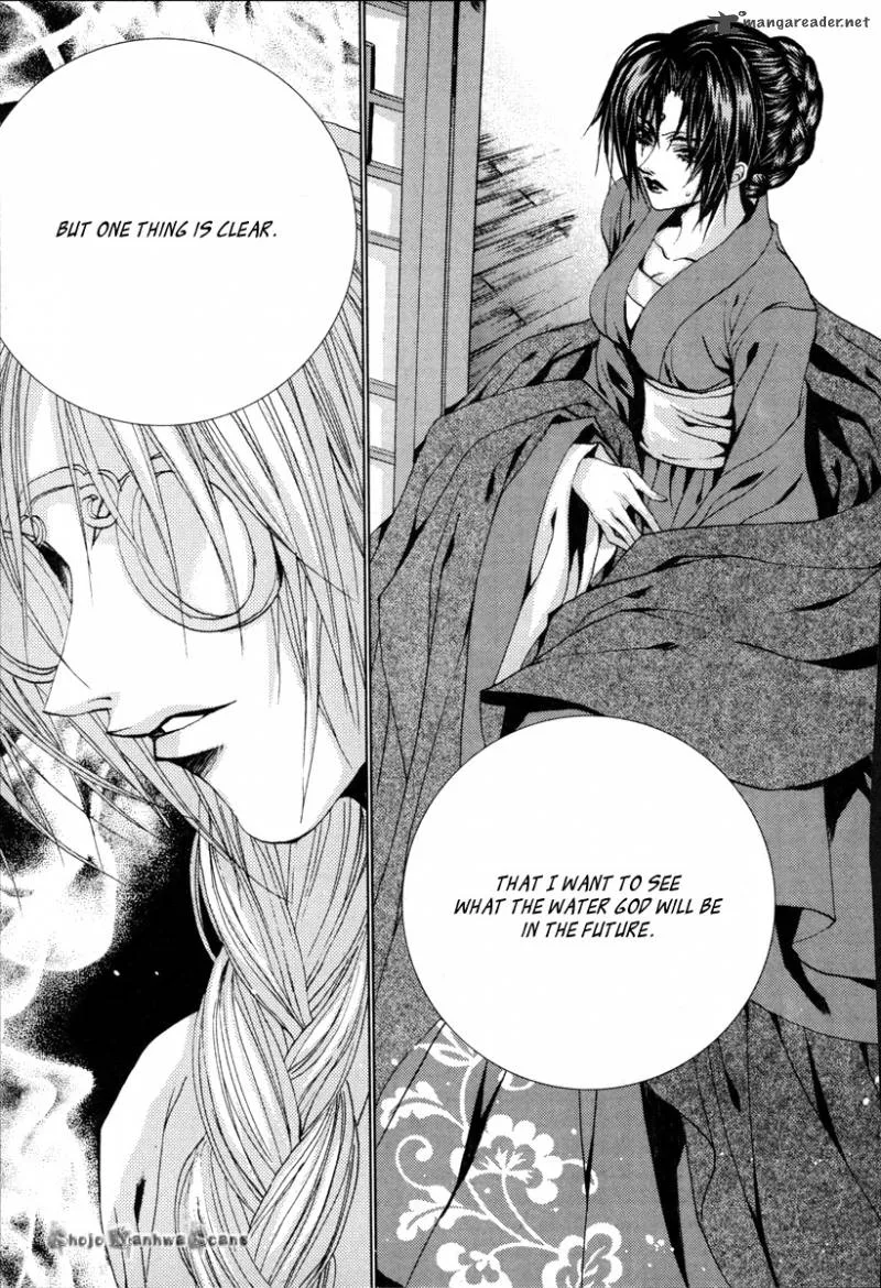 The Bride of the Water God Chapter 111 page 8