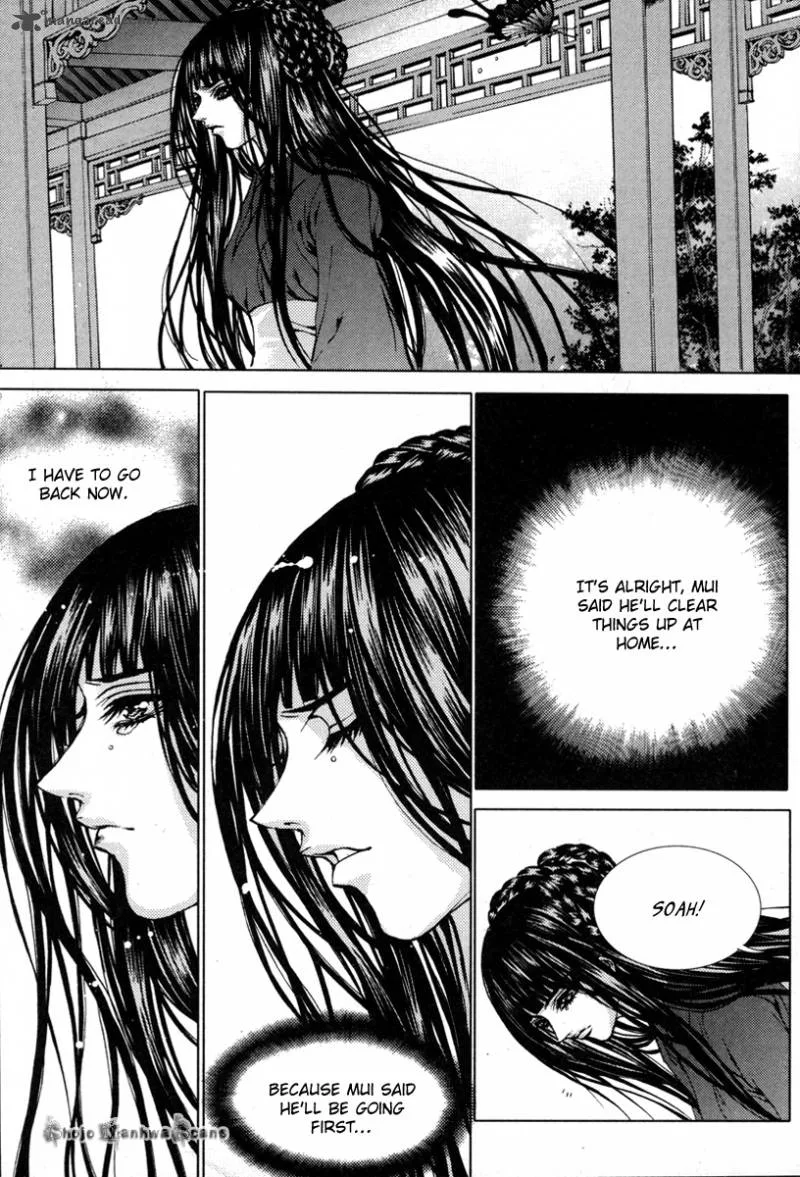 The Bride of the Water God Chapter 111 page 16