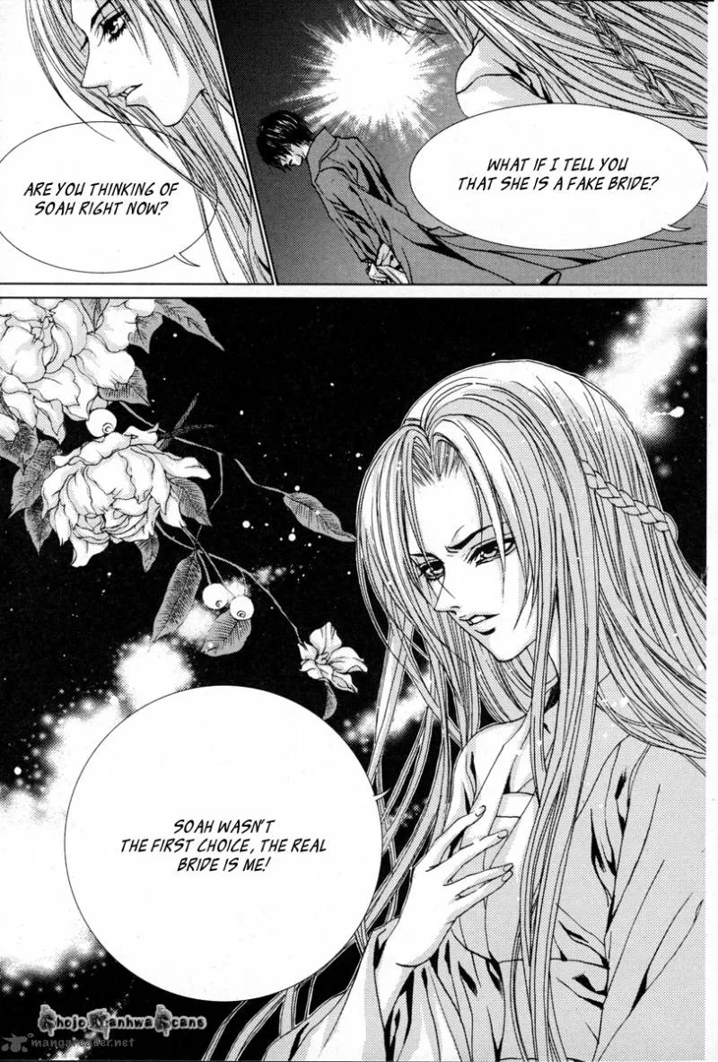 The Bride of the Water God Chapter 111 page 26
