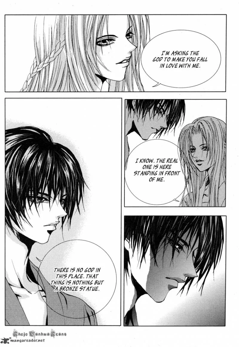 The Bride of the Water God Chapter 111 page 23