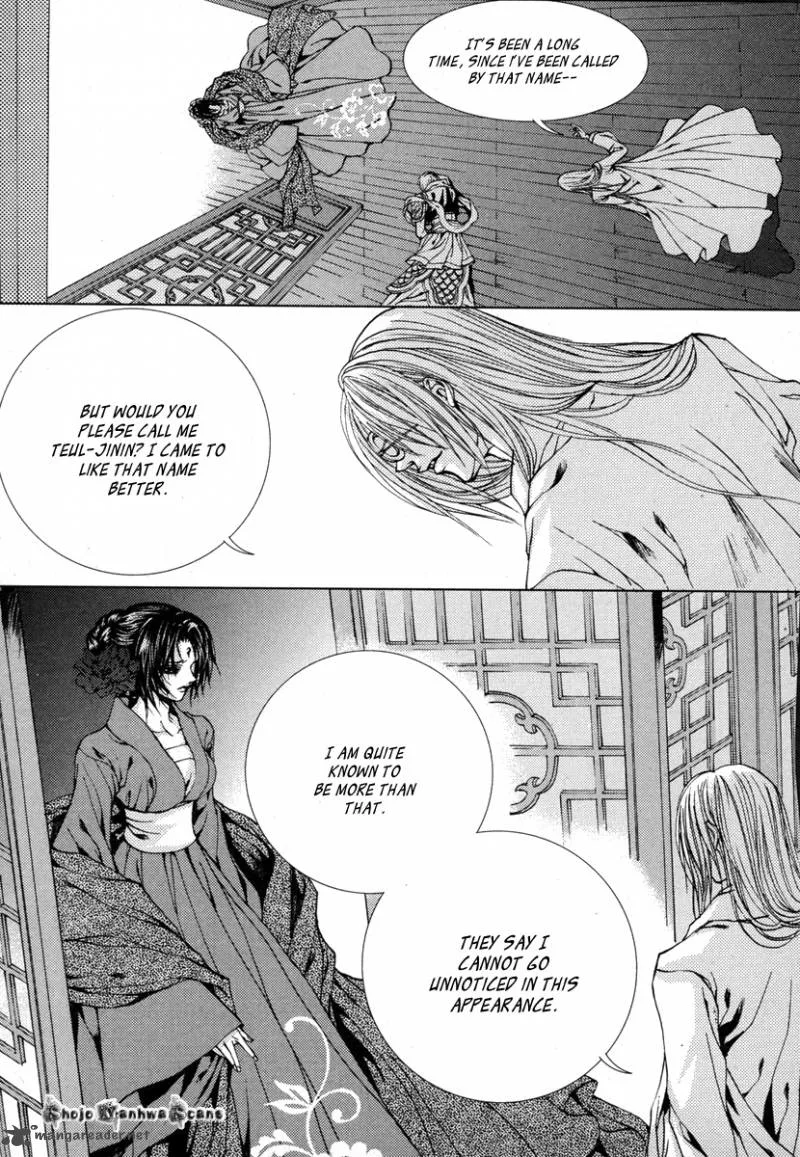 The Bride of the Water God Chapter 111 page 4