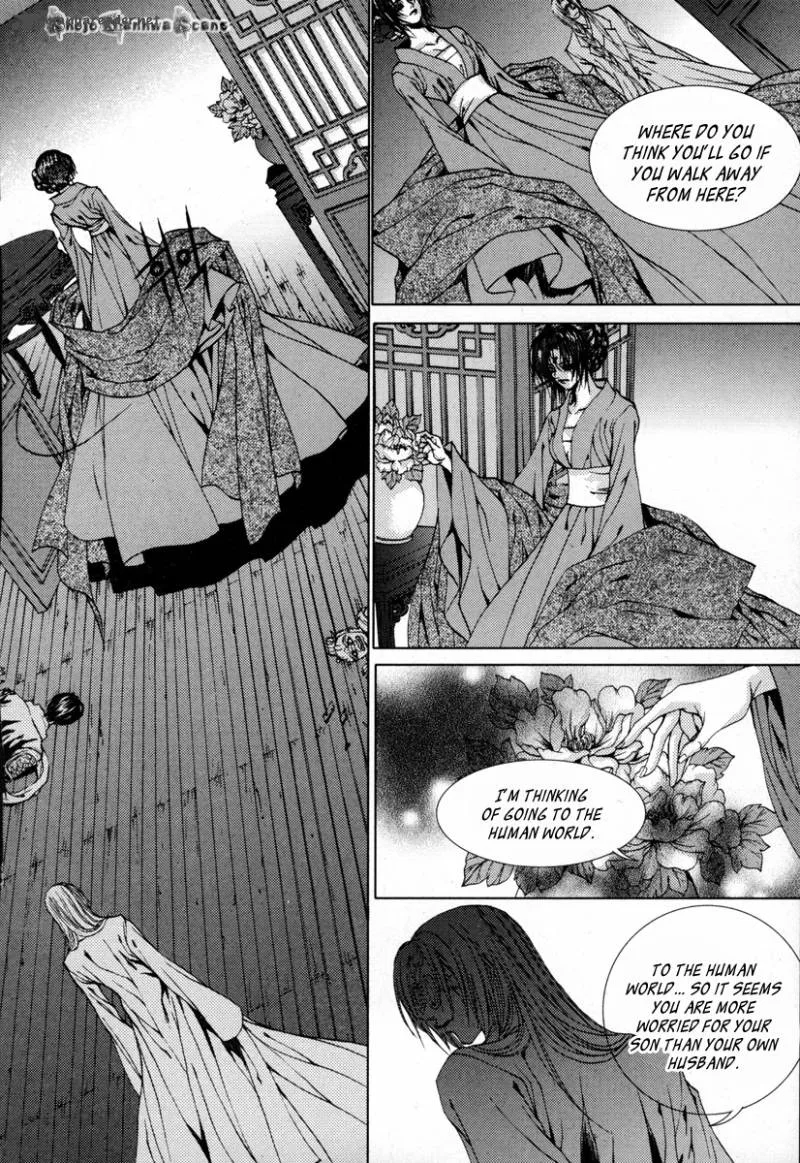 The Bride of the Water God Chapter 112 page 23