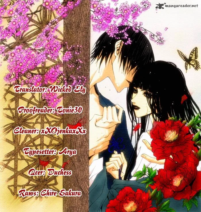 The Bride of the Water God Chapter 112 page 1