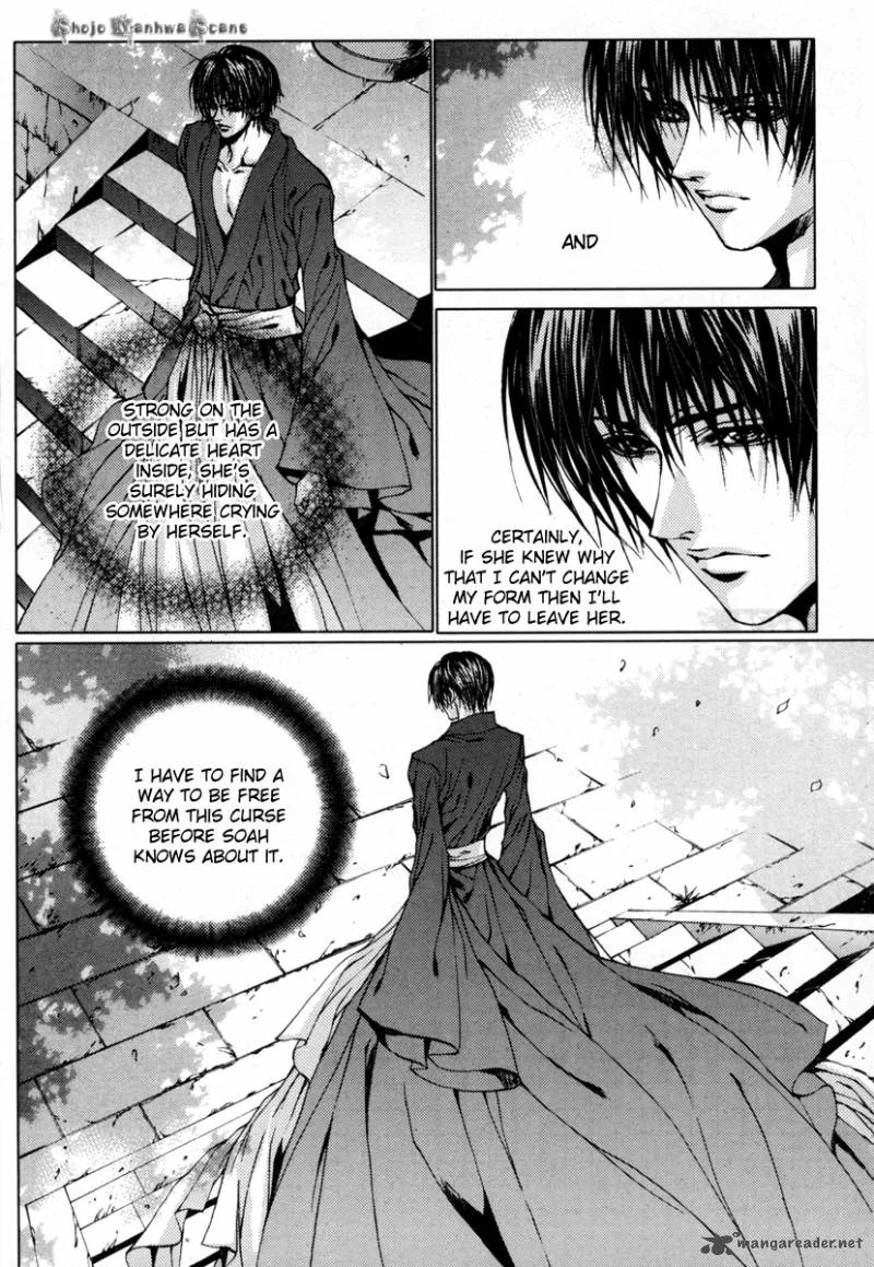 The Bride of the Water God Chapter 112 page 11