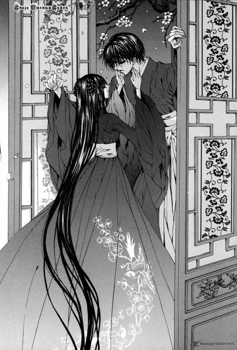 The Bride of the Water God Chapter 112 page 3