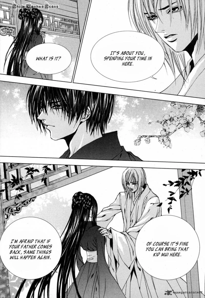 The Bride of the Water God Chapter 112 page 18
