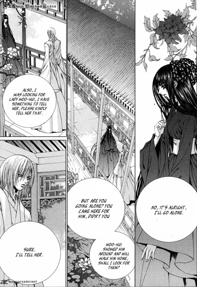 The Bride of the Water God Chapter 112 page 15